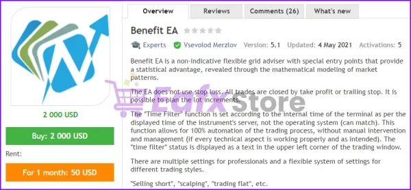 Benefit EA Overview