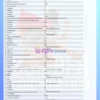 Bomber Corporation EA Settings Panel