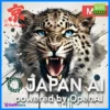 Japan AI Exo Scalp MT4