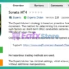 Sonata MT4 Review