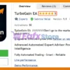 TurboGain EA MT5 Overview