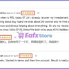 User reviews of Lizard EA