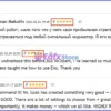 User reviews of Smart Universal Expert Adviser MT5